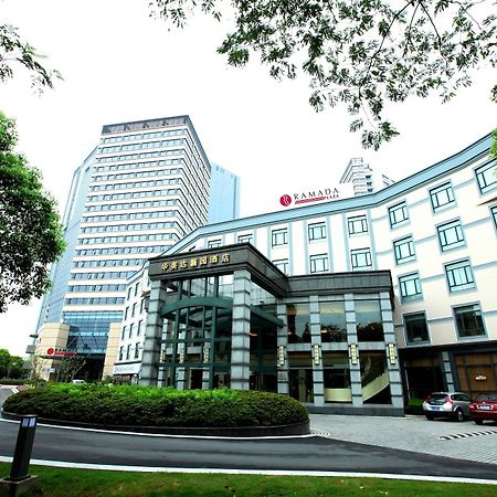 Ramada Plaza By Wyndham Shanghai Caohejing Hotel المظهر الخارجي الصورة