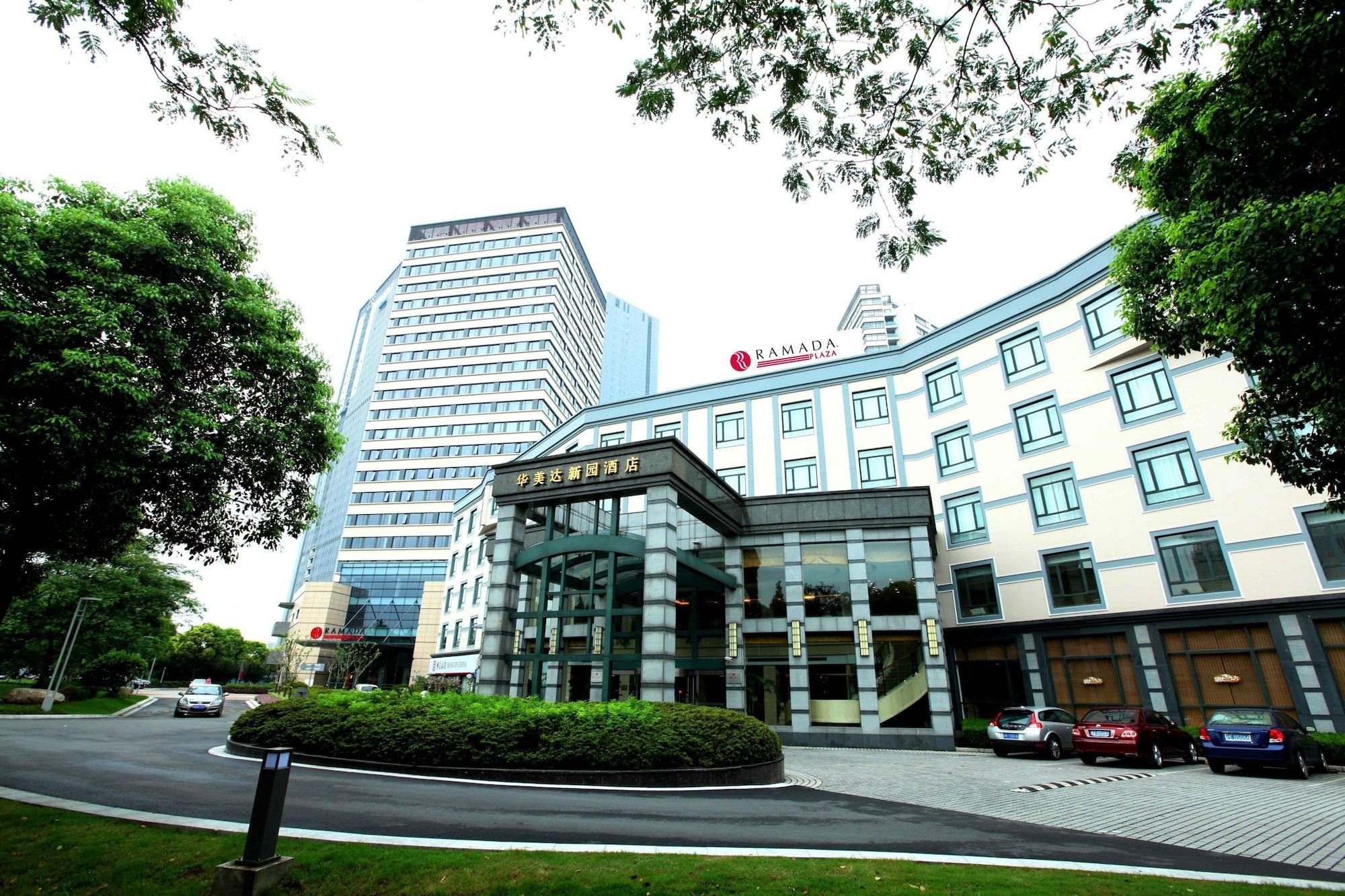 Ramada Plaza By Wyndham Shanghai Caohejing Hotel المظهر الخارجي الصورة